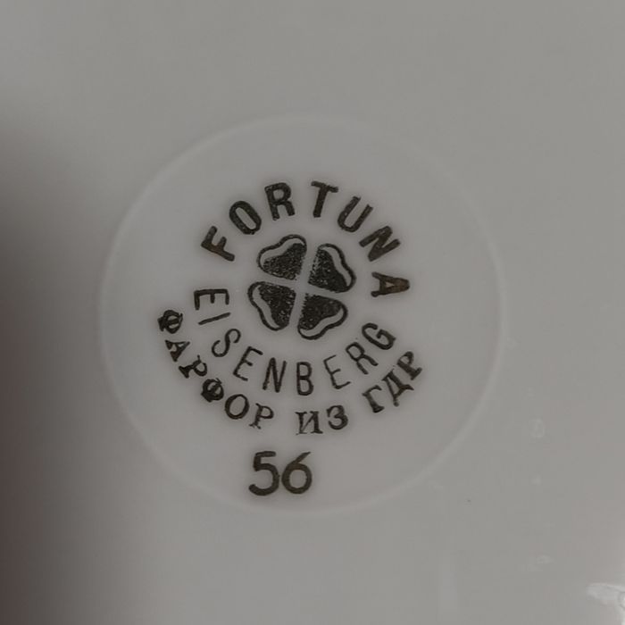 Сервиз "Мадонна"   Fortuna  чайно-столовый