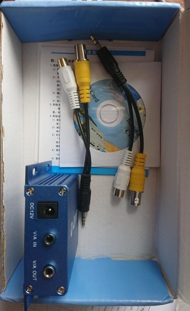 Mini DVR реєстратор C-DRV