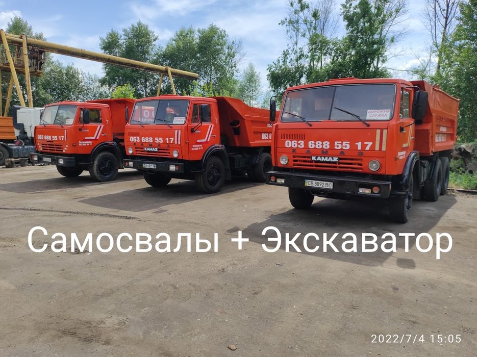 Ищу работу Самосвалы Эксковаторы Манипулятор Кран Миксер Вышка Ассениз