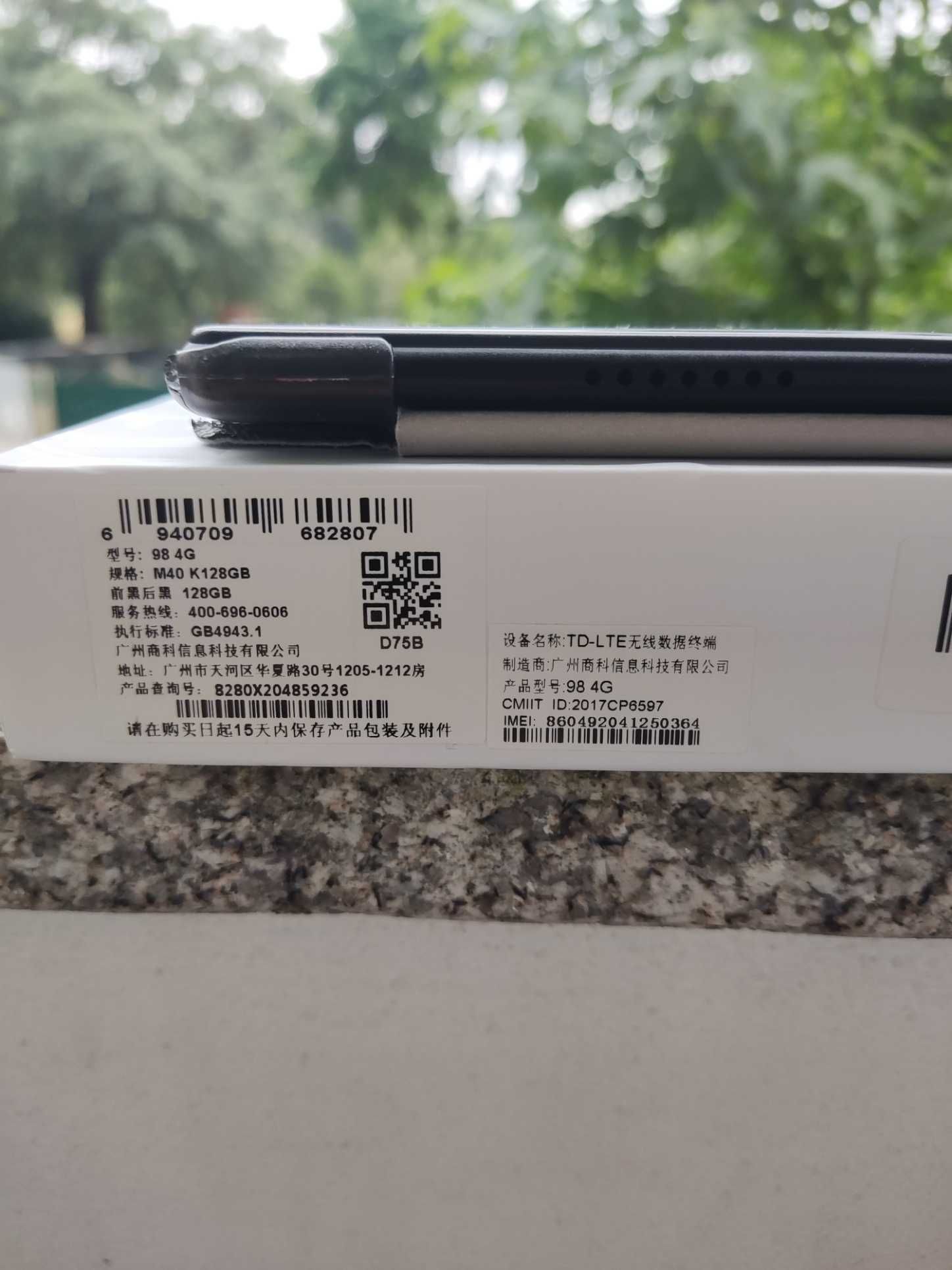 Tablet Teclast M40 (6GB/128GB) Wifi + SIM (4G) com Extras