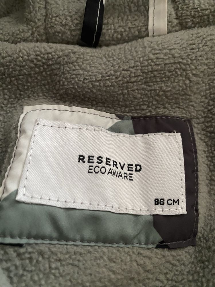Комбінезон Reserved