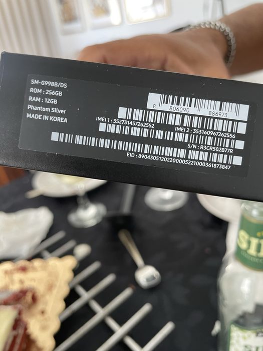 Samsung S21 ultra 5g  256g