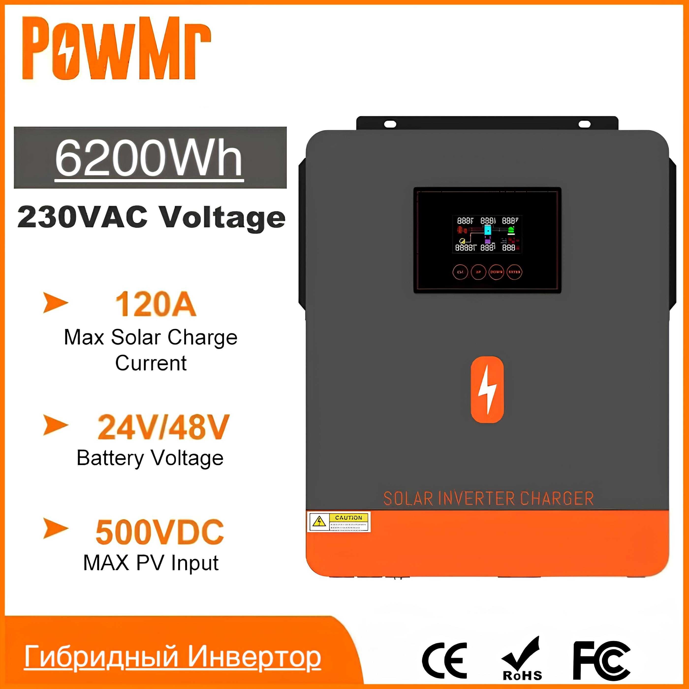 Гибридный Инвертор 6.2 кВт POWMR 48V / Наличие / Наложка -POW-HVM6.2M