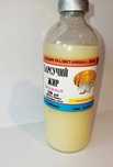 Tłuszcz (smalec, sadło) z borsuka - 250ml