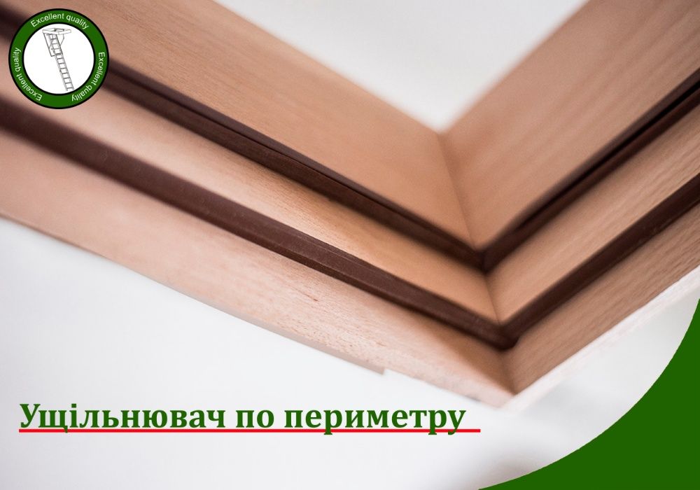 Сходи на горище, Горищні сходи, Доставка по Україні, Від виробника