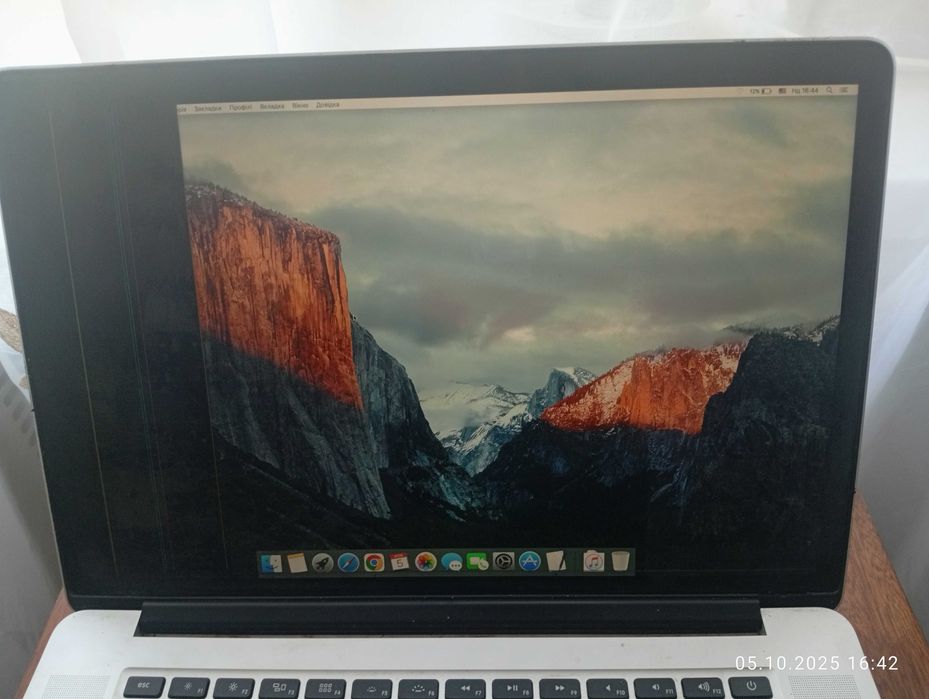 Macbook Pro i7, 16gb