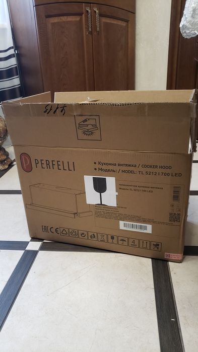 Витяжка  PERFELLI TL 5212 1700 LED
