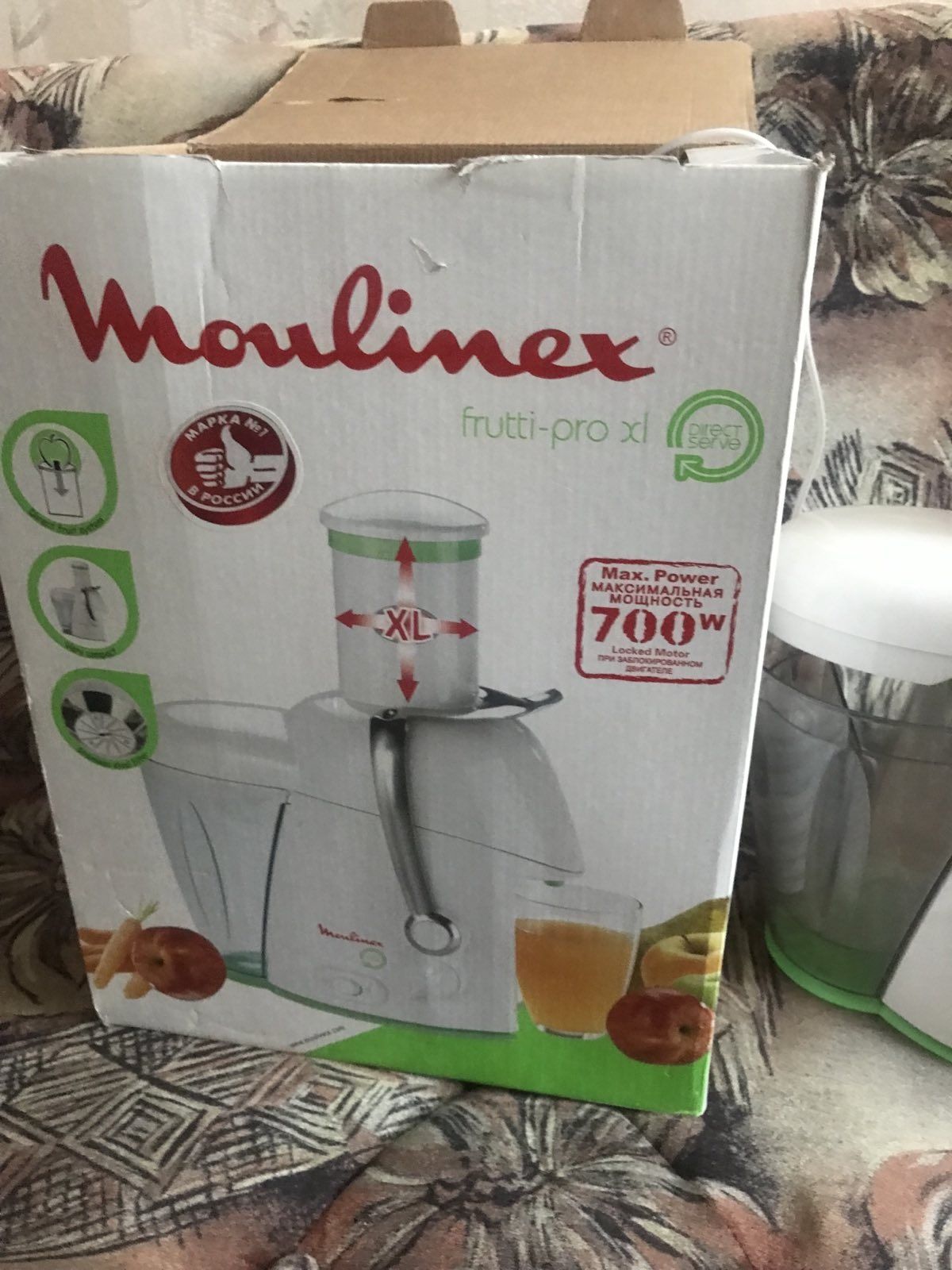 Соковитискач центробіжний Moulinex JU4001 FRUTTI PRO XL