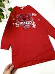 Крутезне яскраве плаття KENZO