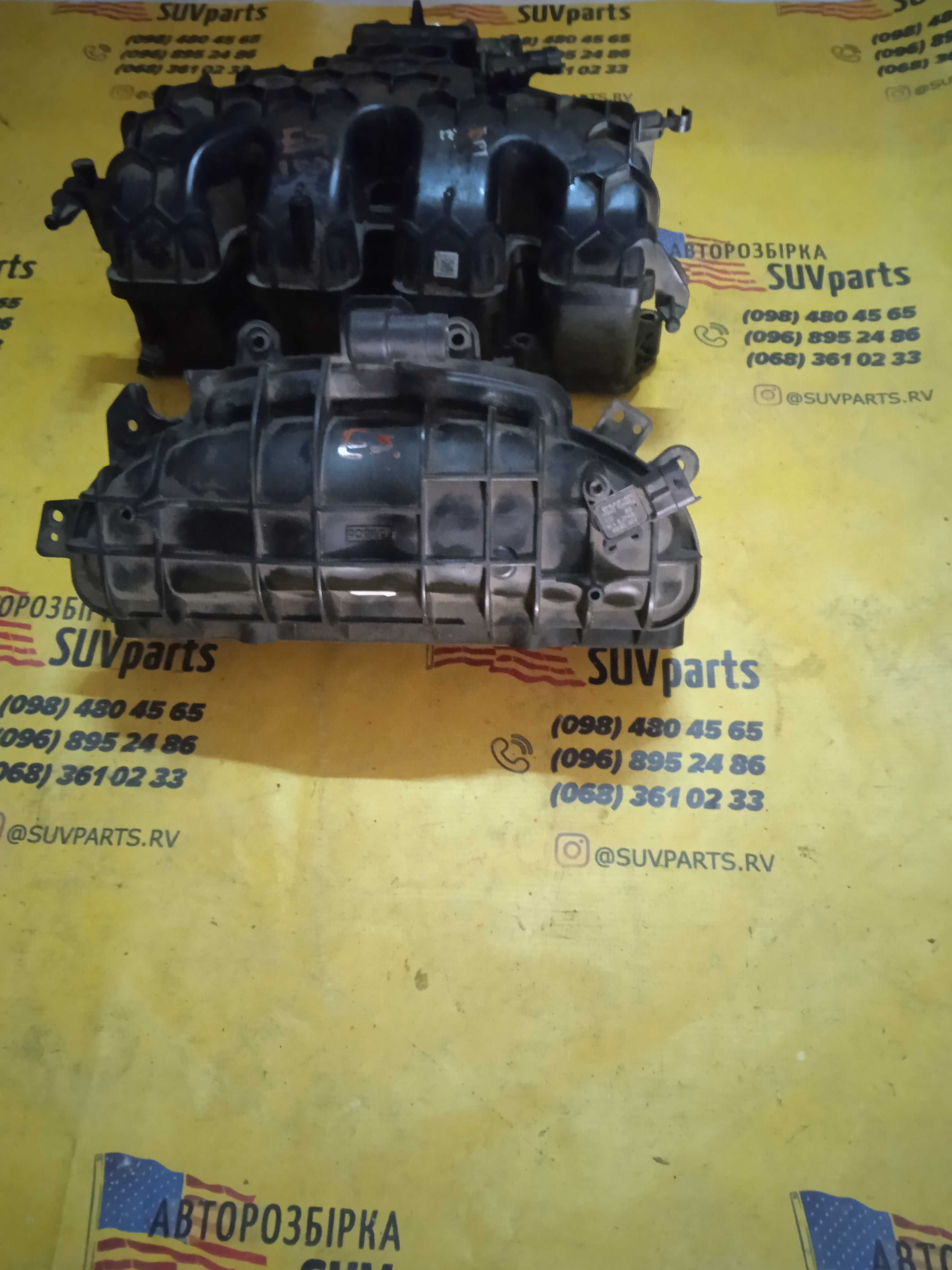 Впускной колектор Впускний колектор 1.5 1.6 2.0 Ford Escape Форд Ескей