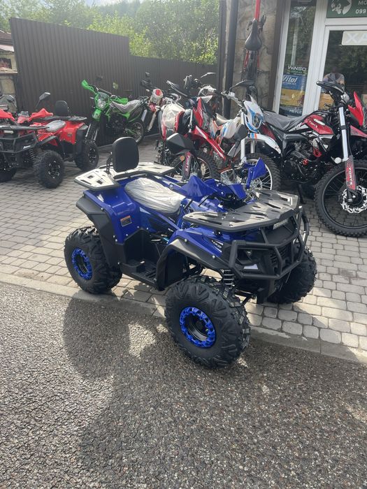 Квадроцикл Forte AFP125