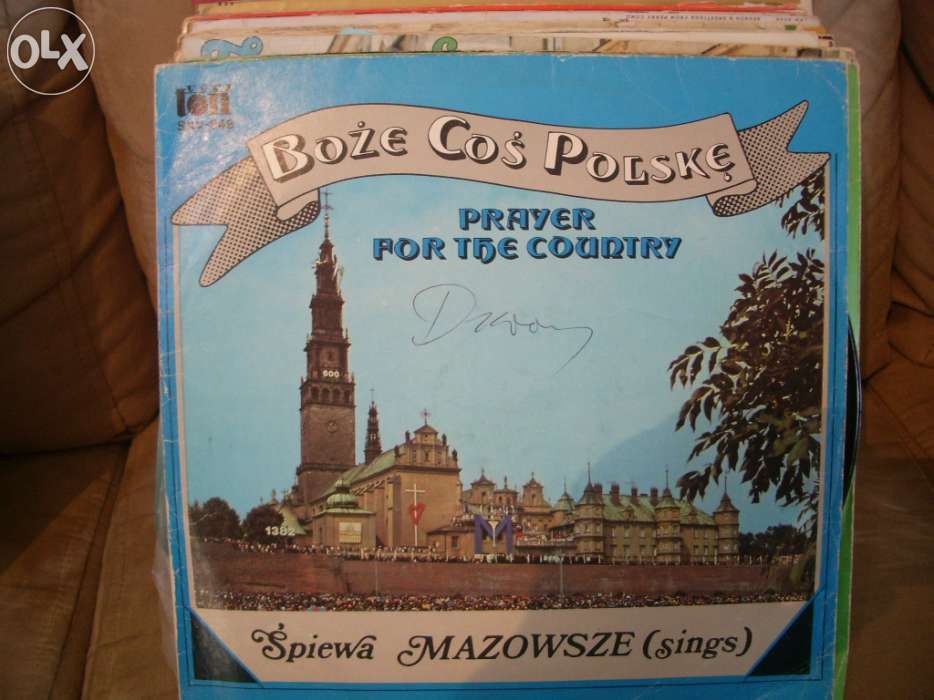 Płyty winylowe, gramofonowe 12", A-Z