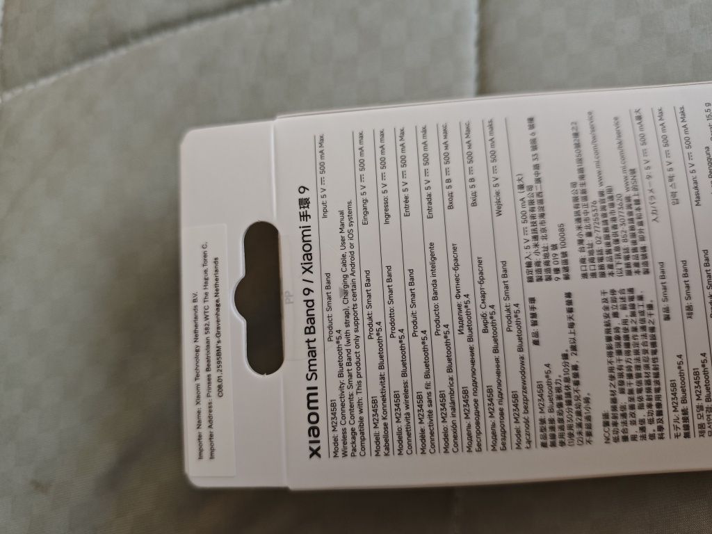 Smartband XIAOMI Smart Band 9 Czarny