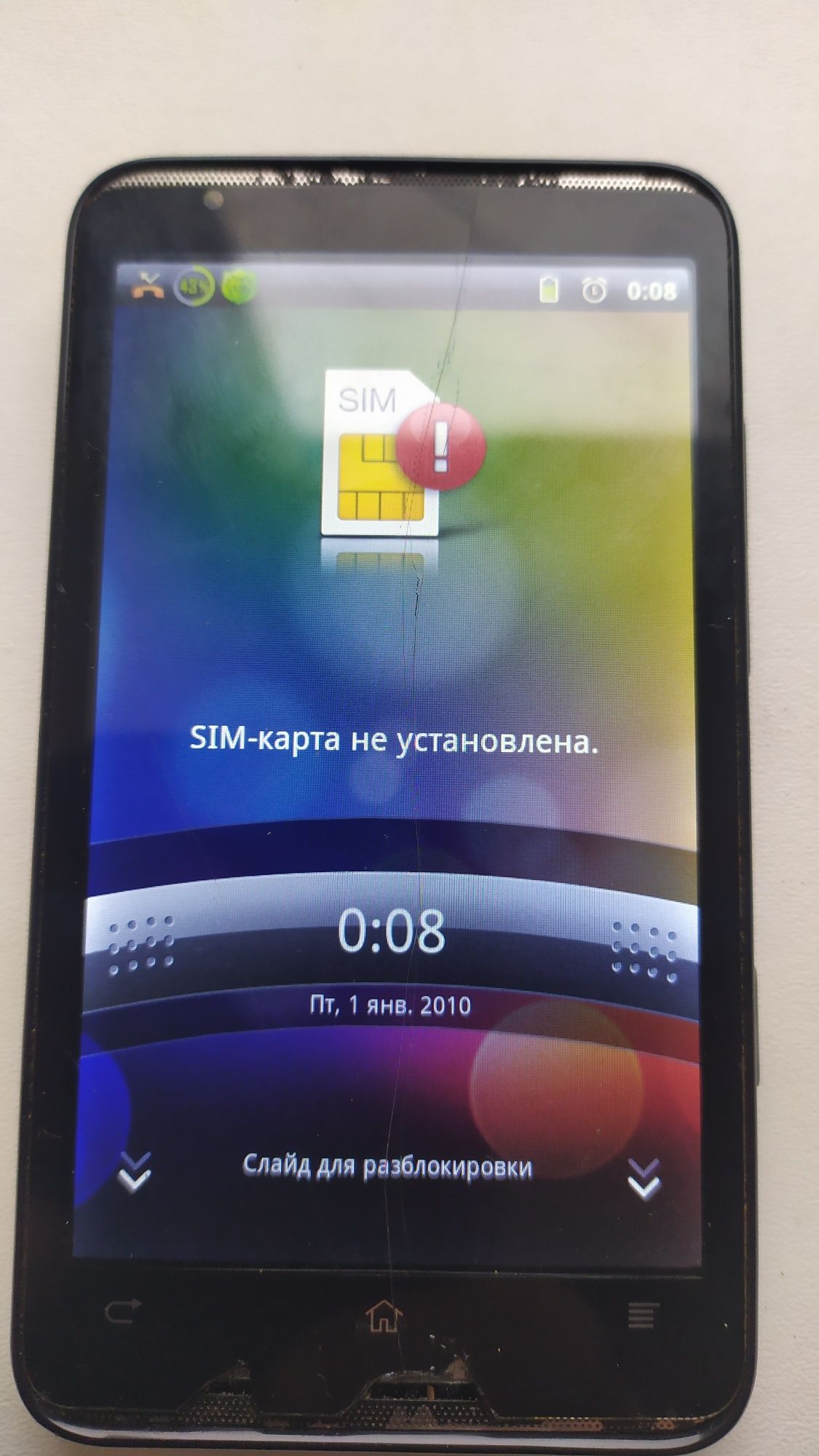 Продам на запчасти  HTC  A1200