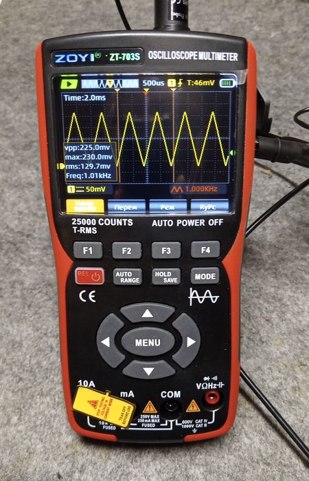 Осцілограф гпенератор мультіметр ZOYI ZT-703S