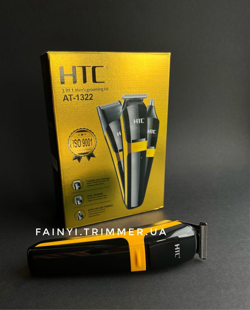 ‼️ТОП‼️Набір для стрижки HTC 3в1 бороди голови носа вух тример шейвер