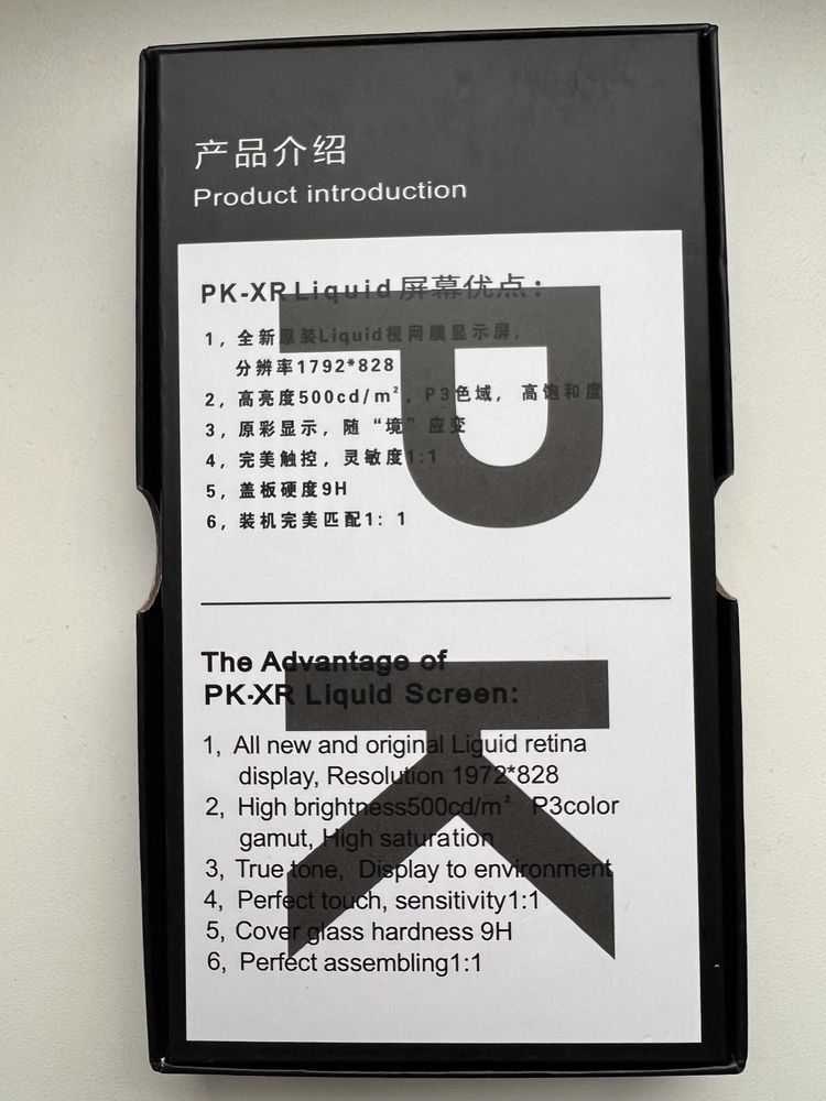 Продам дисплей IPhone XR