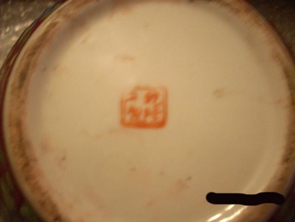 Antiga jarra bojuda porcelana chinesa