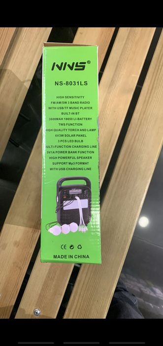 Солнечная станция  SALE!