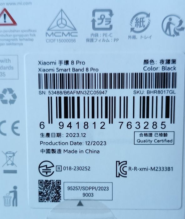 Фітнес-браслет Xiaomi Mi Band 8 pro. Black
