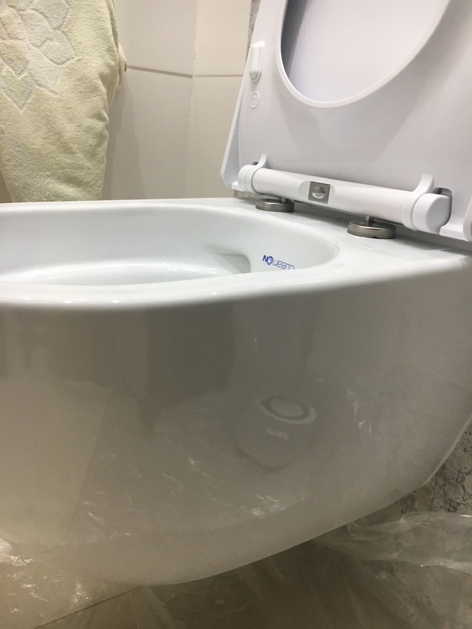 Zen miska wc Cersanit bez kołnierza.