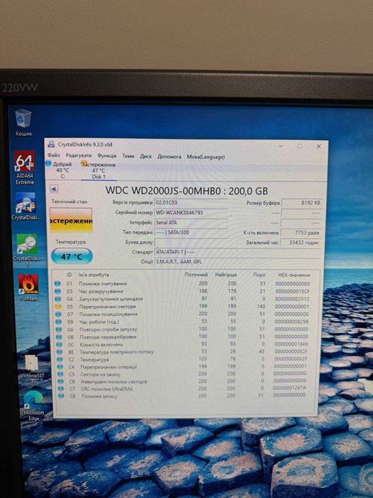 Системний блок 1151 i5 2310/8GB/SSD 128GB/HDD 200GB/HD 6670 1GB GDDR5
