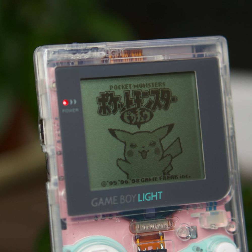 Рідкісна консоль Nintendo GameBoy Light