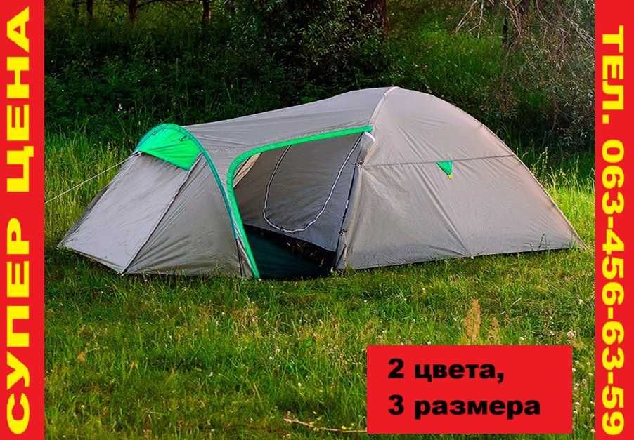 ‼️ Палатка намет двухшаровий 4х містна◾️ Виробник Польща◾️ Ассортимент