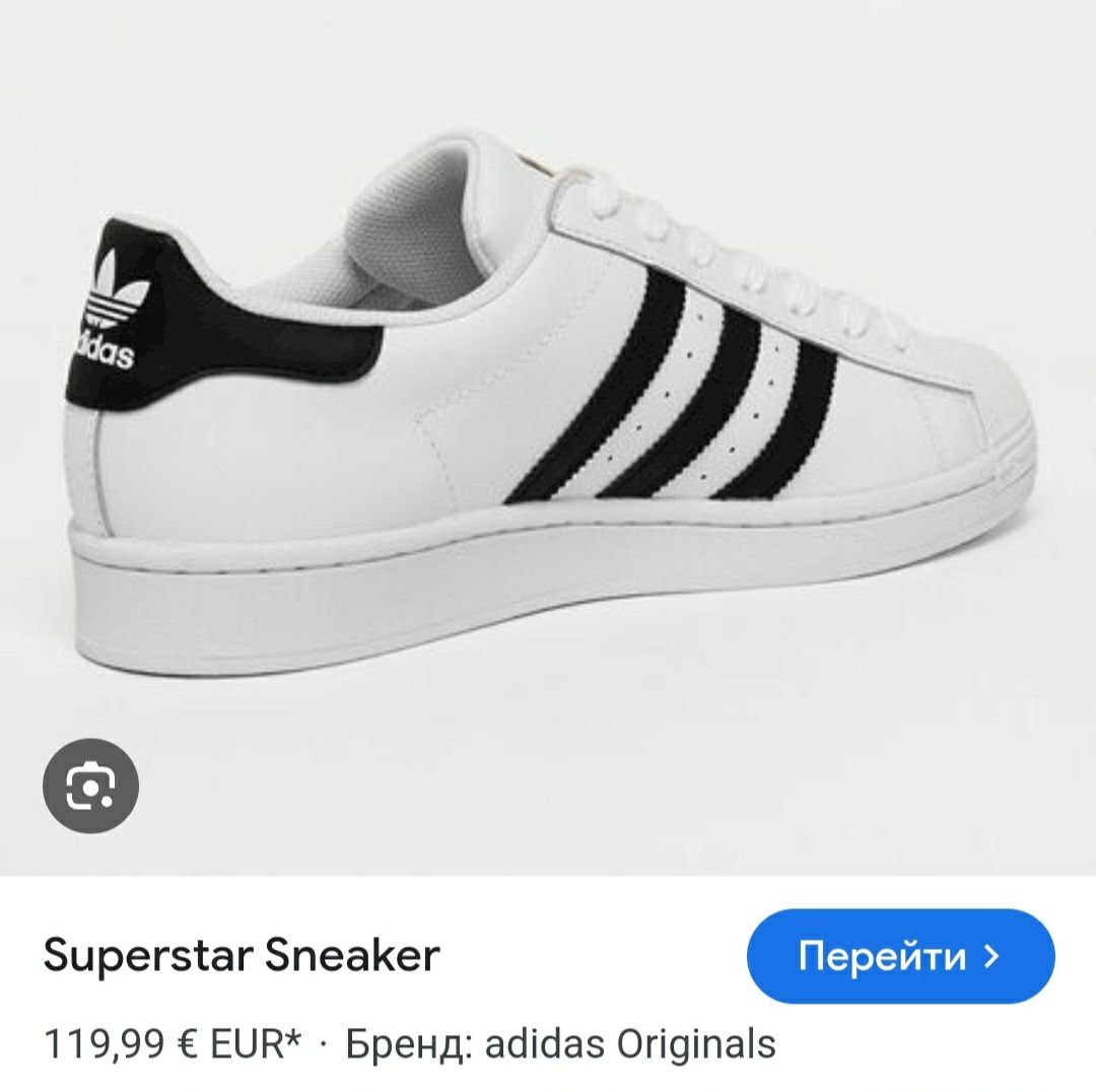 Кросовки фірми adidas superstar оригінал

Розмір по бірці:
 Us 10  1/2