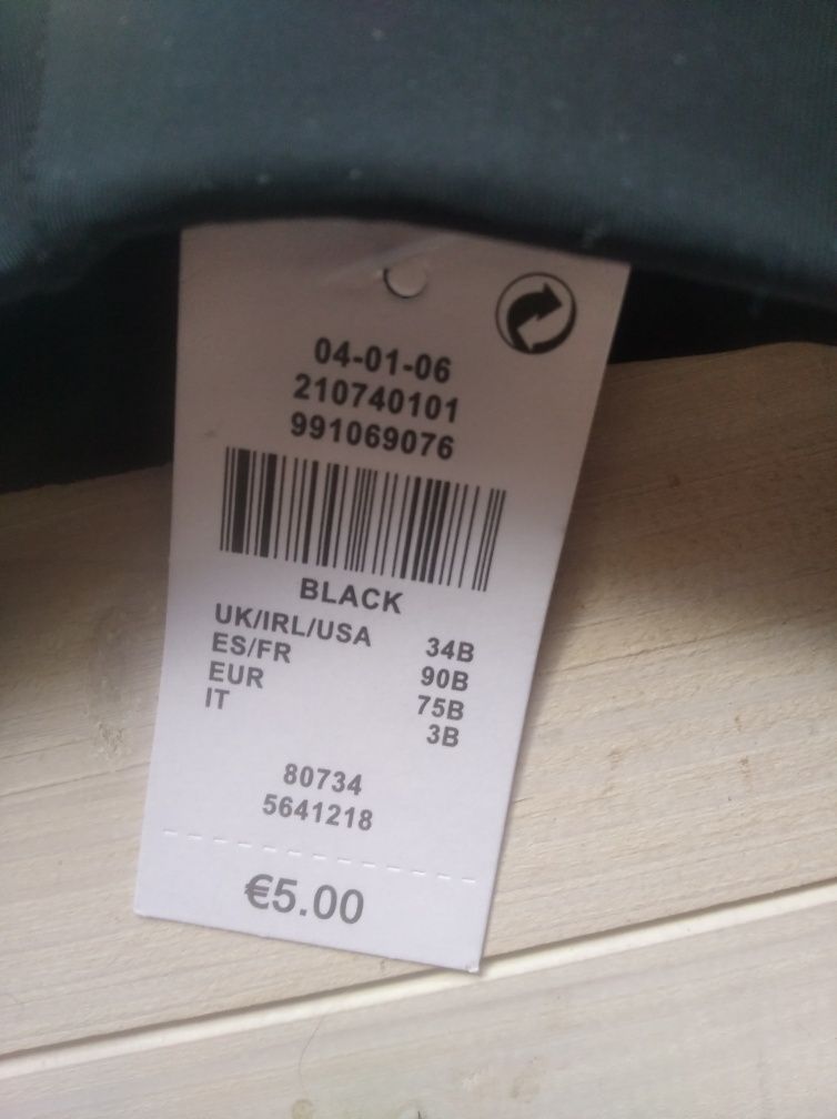 Нові бюстгалтери бра Primark А,B,С,D