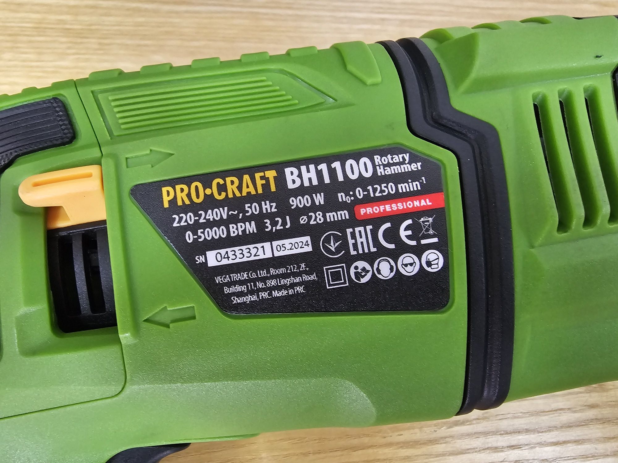 Перфоратор 3,2Дж ProCraft Антивибрационная система +Комплект Буров