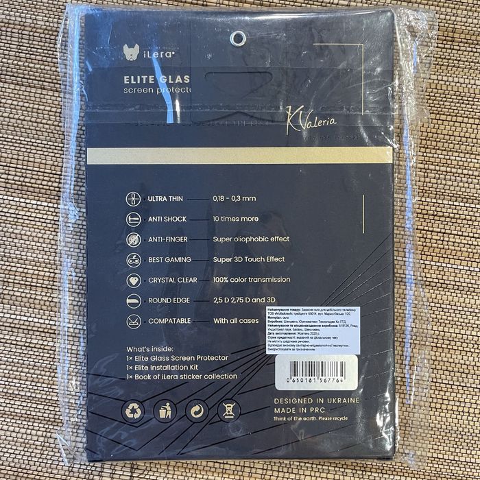 Защитное стекло iLera DeLuxe Armor Glass for iPhone 12/12Pro
