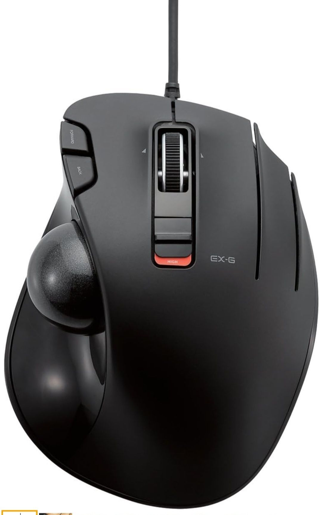 ELECOM Przewodowa, łatwa kontrola kciukiem, mysz Trackball