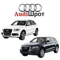 шрот розборка audi Q5 80a 8r 2012-2020 запчастини всі є  2.0 tfsi