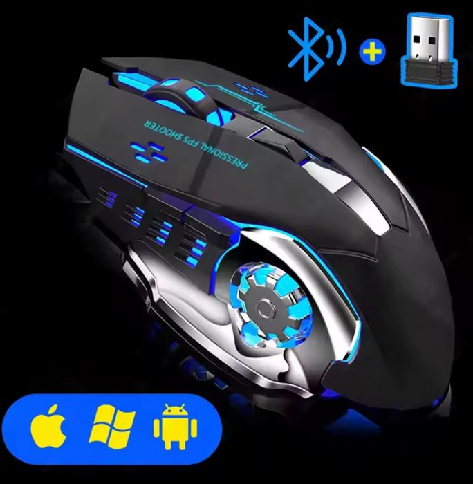 Мышка безпроводная компьютерная игровая