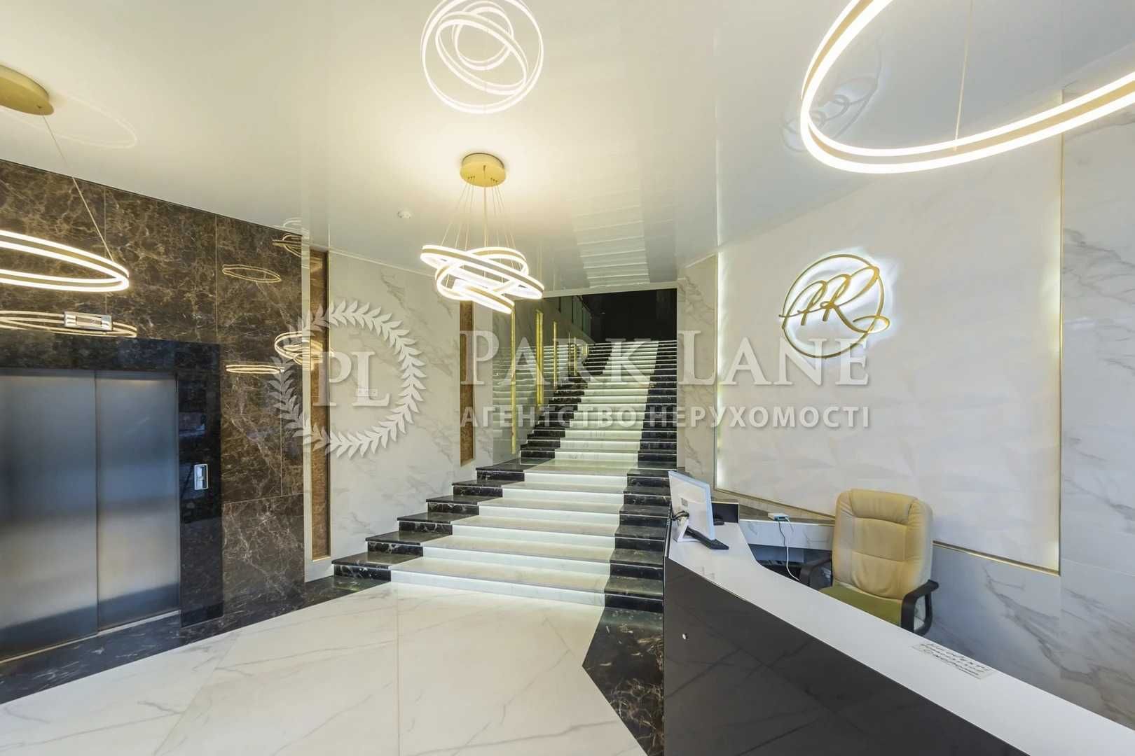 Видова 1к. квартира в ЖК Podil Plaza & Residence