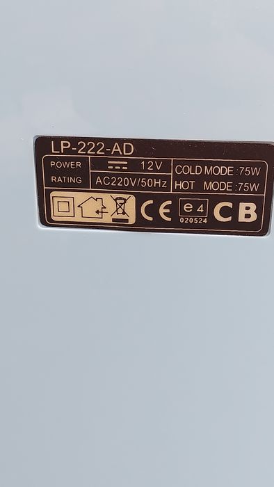 Холодильник автохолодильник міні холодильник термохолодильник