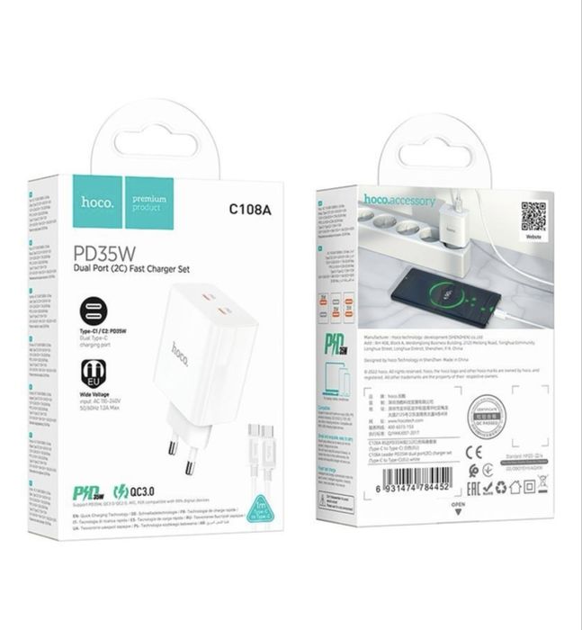 Зарядное устройство + кабель Type-C HOCO C108A 2Type-C, 35W