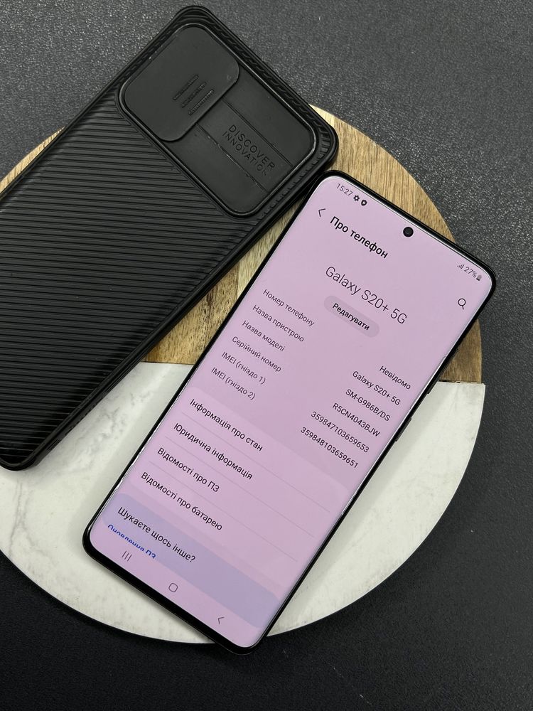 Офіційний Samsung Galaxy S20+ 5G 12/128GB 2 sim / розстрочка під 0%