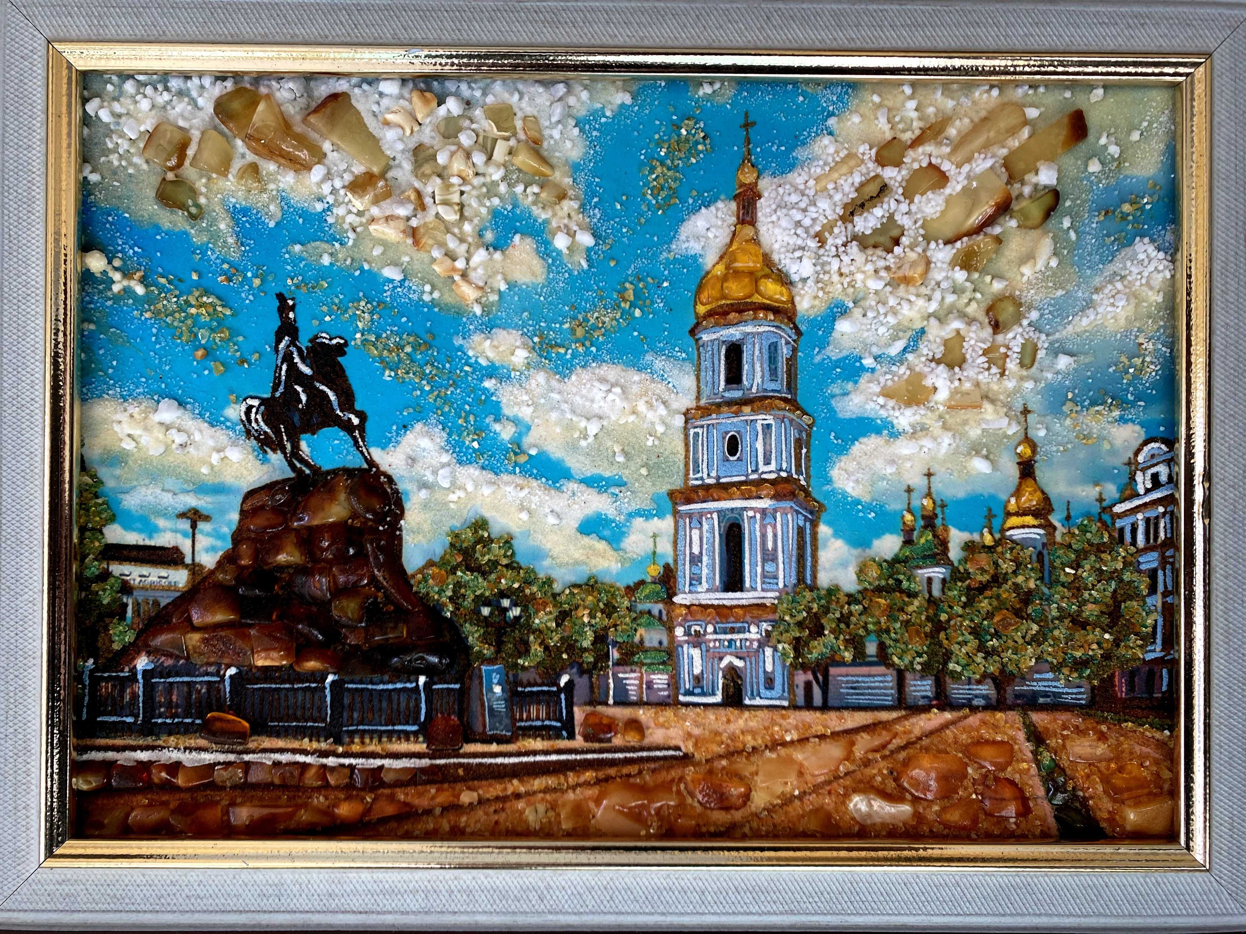 Картина з бурштину Софіївський собор янтарь