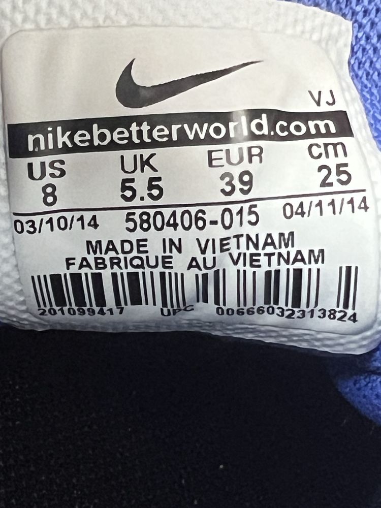 Кроссовки Nike Free 4.0 v3