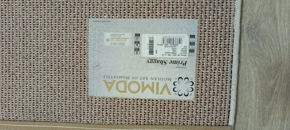 Коврик прикроватный 2шт