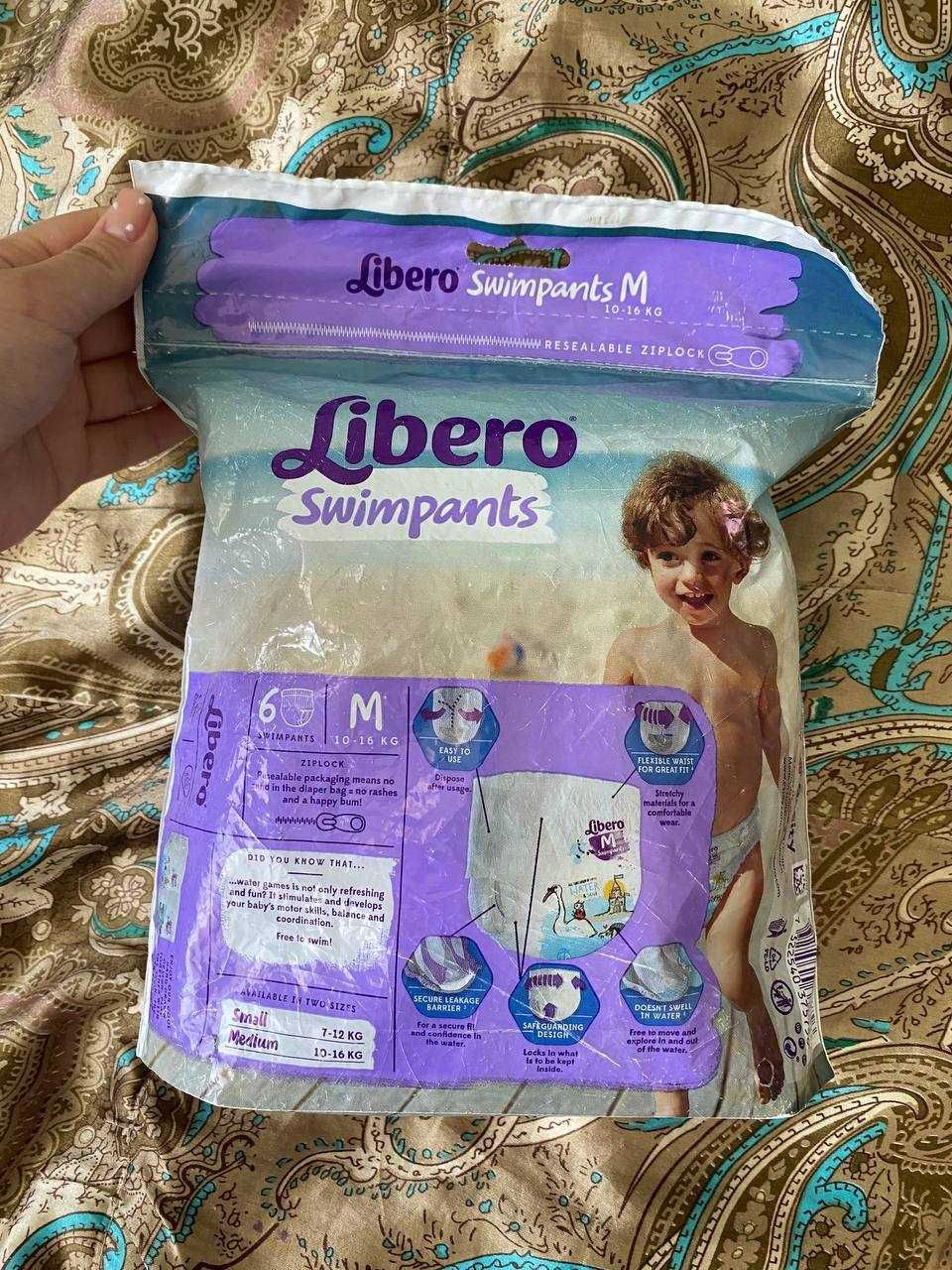 Дитячі трусики- памперси для плавання Libero
