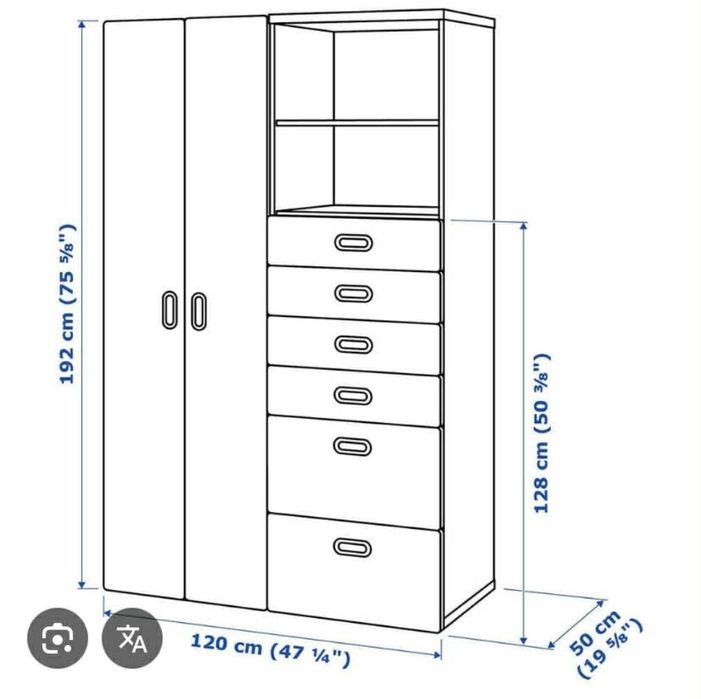 Regał, szafa IKEA STUVA FRITIDS, meble, meblościanka do pokoju dla dzi