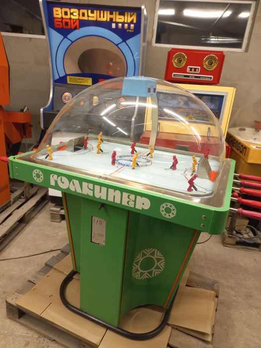 Игровой автомат Хоккей - Игоровой автомат ссср
