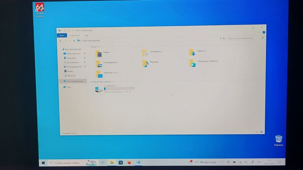 Microsoft surface pro 4 i7/16/1Tb