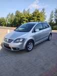 Okazja Śliczny VW golf plus.1.9tdi 2008