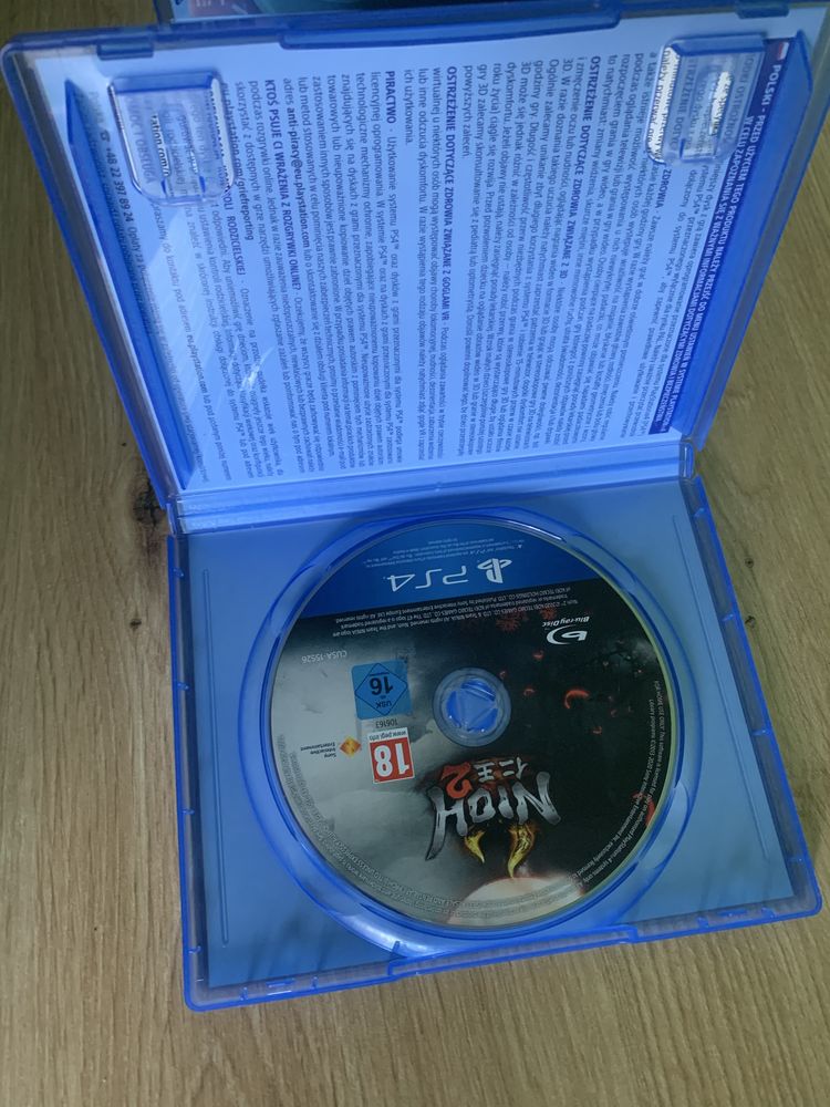 Nioh 1 i Nioh 2 PS4 - stan wzorowy
