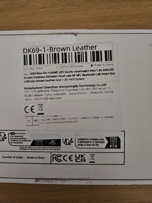 Продам смарт-годинник (Китай)