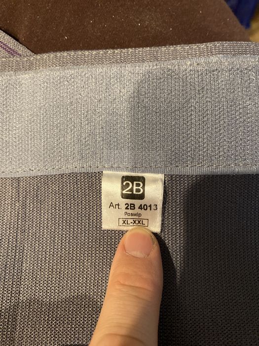 Пояс корсет бандаж післяпологовий 2b 4013 xl-xxl